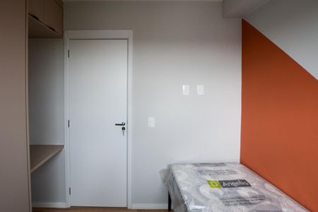 Apartamento para alugar com 41m², 2 quartos e sem vaga Apartamento para alugar com 41m², 2 quartos e sem vagaQuarto 2