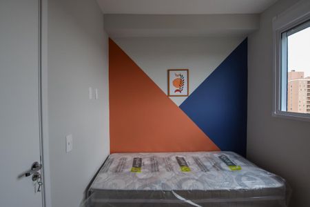 Apartamento para alugar com 41m², 2 quartos e sem vaga Apartamento para alugar com 41m², 2 quartos e sem vagaQuarto 2