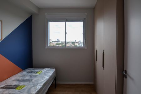 Apartamento para alugar com 41m², 2 quartos e sem vaga Apartamento para alugar com 41m², 2 quartos e sem vagaQuarto 2