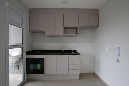 Apartamento para alugar com 41m², 2 quartos e sem vaga Apartamento para alugar com 41m², 2 quartos e sem vagaCozinha