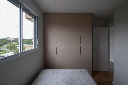 Apartamento para alugar com 41m², 2 quartos e sem vaga Apartamento para alugar com 41m², 2 quartos e sem vagaQuarto 1