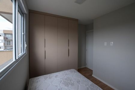 Apartamento para alugar com 41m², 2 quartos e sem vaga Apartamento para alugar com 41m², 2 quartos e sem vagaQuarto 1