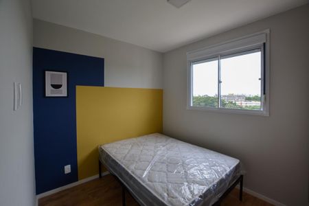 Apartamento para alugar com 41m², 2 quartos e sem vaga Apartamento para alugar com 41m², 2 quartos e sem vagaQuarto 1