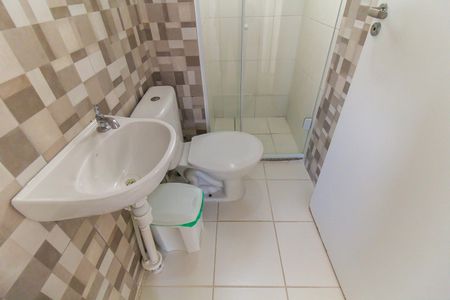 Apartamento para alugar com 38m², 2 quartos e sem vagaBanheiro