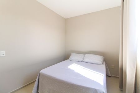 Apartamento para alugar com 38m², 2 quartos e sem vagaQuarto 2
