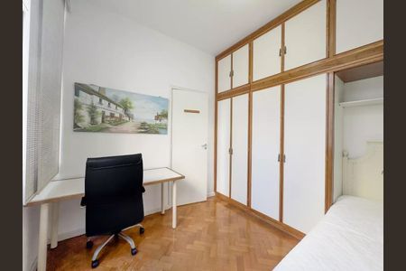 Apartamento à venda com 2 quartos, 60m² em Leme, Rio de Janeiro