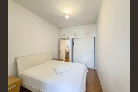 Apartamento à venda com 2 quartos, 60m² em Leme, Rio de Janeiro