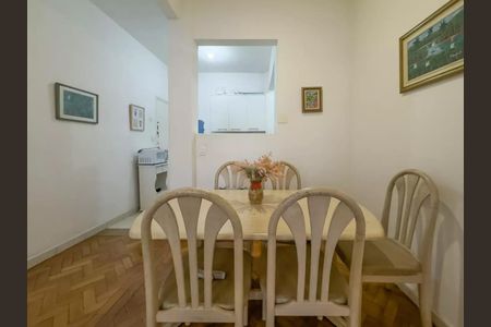 Apartamento à venda com 2 quartos, 60m² em Leme, Rio de Janeiro