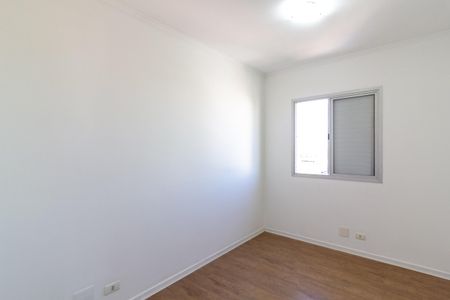 Apartamento para alugar com 64m², 3 quartos e 1 vagaQuarto 1
