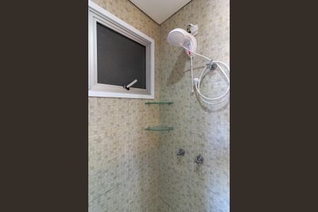 Apartamento para alugar com 64m², 3 quartos e 1 vagaBanheiro Suíte