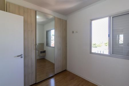 Apartamento para alugar com 64m², 3 quartos e 1 vagaQuarto 3 - Suíte