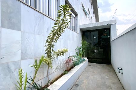 Apartamento para alugar com 170m², 4 quartos e 3 vagas Apartamento para alugar com 170m², 4 quartos e 3 vagasEntrada
