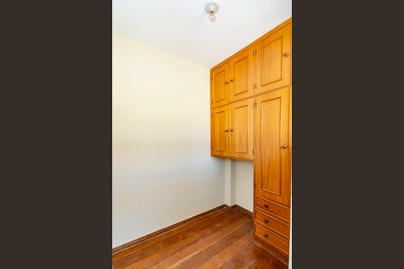 Apartamento à venda com 170m², 4 quartos e 3 vagasQuarto de Serviço