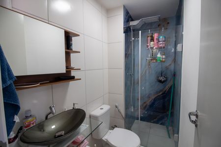 Apartamento à venda com 35m², 2 quartos e 1 vaga Apartamento à venda com 35m², 2 quartos e 1 vagaBanheiro