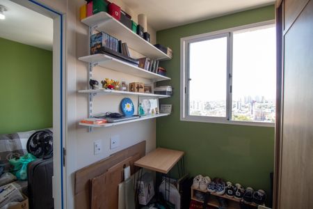 Apartamento à venda com 35m², 2 quartos e 1 vaga Apartamento à venda com 35m², 2 quartos e 1 vagaQuarto 2