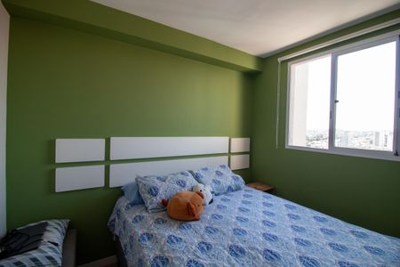 Apartamento à venda com 35m², 2 quartos e 1 vaga Apartamento à venda com 35m², 2 quartos e 1 vagaQuarto 1