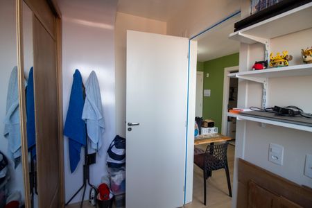 Apartamento à venda com 35m², 2 quartos e 1 vaga Apartamento à venda com 35m², 2 quartos e 1 vagaQuarto 2