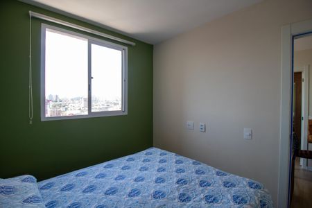 Apartamento à venda com 35m², 2 quartos e 1 vaga Apartamento à venda com 35m², 2 quartos e 1 vagaQuarto 1