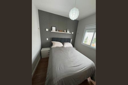 Apartamento à venda com 2 quartos, 88m² em Vila Andrade, São Paulo