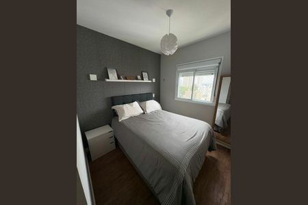 Apartamento à venda com 2 quartos, 88m² em Vila Andrade, São Paulo