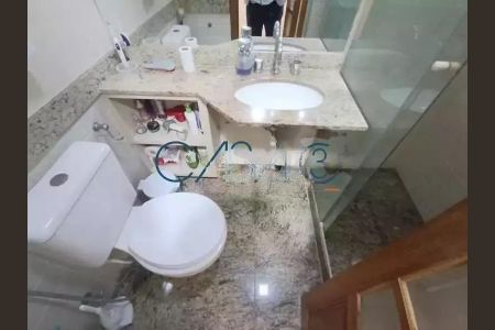 Apartamento à venda com 2 quartos, 66m² em Catete, Rio de Janeiro