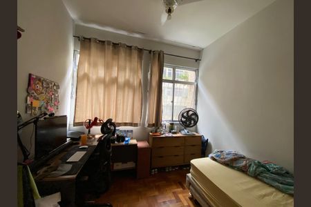 Apartamento à venda com 84m², 3 quartos e 1 vaga