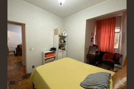 Apartamento à venda com 84m², 3 quartos e 1 vaga