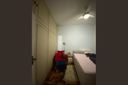 Apartamento à venda com 84m², 3 quartos e 1 vaga