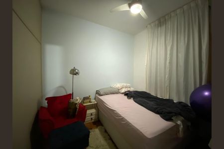 Apartamento à venda com 84m², 3 quartos e 1 vaga
