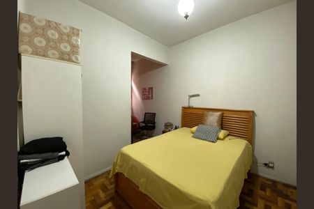 Apartamento à venda com 84m², 3 quartos e 1 vaga