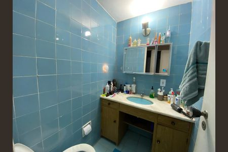 Apartamento à venda com 84m², 3 quartos e 1 vaga