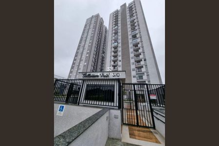 Apartamento à venda com 2 quartos, 48m² em Vila Joao Basso, São Bernardo do Campo