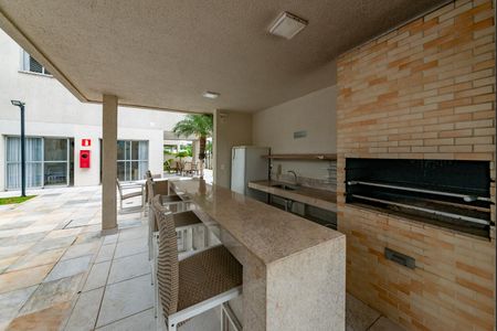 Apartamento à venda com 88m², 3 quartos e 2 vagasÁrea comum