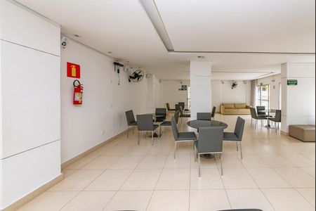 Apartamento à venda com 88m², 3 quartos e 2 vagasÁrea comum