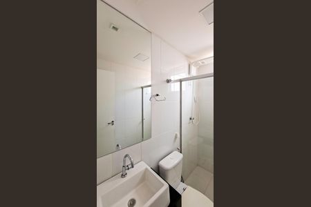 Apartamento para alugar com 80m², 3 quartos e 2 vagasBanheiro da Suíte