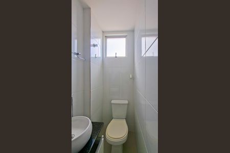 Apartamento para alugar com 80m², 3 quartos e 2 vagasBanheiro Social