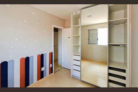 Apartamento para alugar com 80m², 3 quartos e 2 vagasQuarto 2