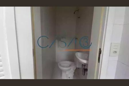 Apartamento à venda com 3 quartos, 88m² em Botafogo, Rio de Janeiro