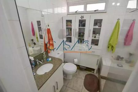 Apartamento à venda com 2 quartos, 203m² em Botafogo, Rio de Janeiro