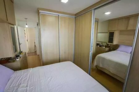 Apartamento à venda com 2 quartos, 203m² em Botafogo, Rio de Janeiro