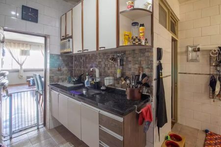 Apartamento à venda com 98m², 2 quartos e 1 vaga