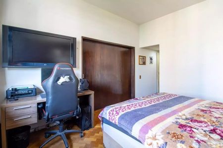 Apartamento à venda com 98m², 2 quartos e 1 vaga