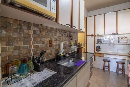 Apartamento à venda com 98m², 2 quartos e 1 vaga