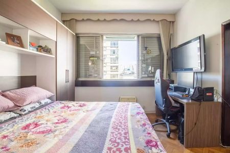 Apartamento à venda com 98m², 2 quartos e 1 vaga