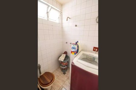 Apartamento à venda com 98m², 2 quartos e 1 vaga