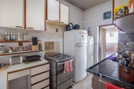 Apartamento à venda com 98m², 2 quartos e 1 vaga