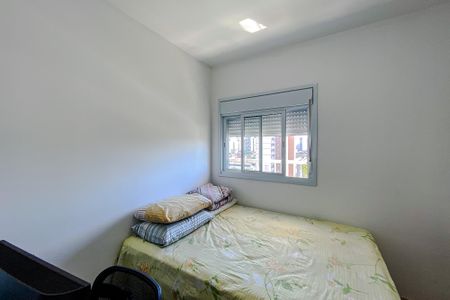 Apartamento para alugar com 59m², 2 quartos e 1 vaga Apartamento para alugar com 59m², 2 quartos e 1 vagaQuarto 1