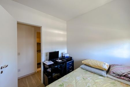 Apartamento para alugar com 59m², 2 quartos e 1 vaga Apartamento para alugar com 59m², 2 quartos e 1 vagaQuarto 1
