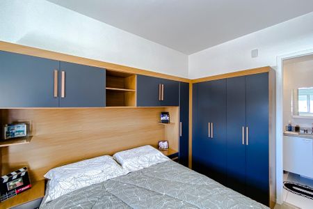 Apartamento para alugar com 59m², 2 quartos e 1 vaga Apartamento para alugar com 59m², 2 quartos e 1 vagaQuarto 2 - Suíte