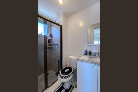 Apartamento para alugar com 59m², 2 quartos e 1 vaga Apartamento para alugar com 59m², 2 quartos e 1 vagaBanheiro da Suíte